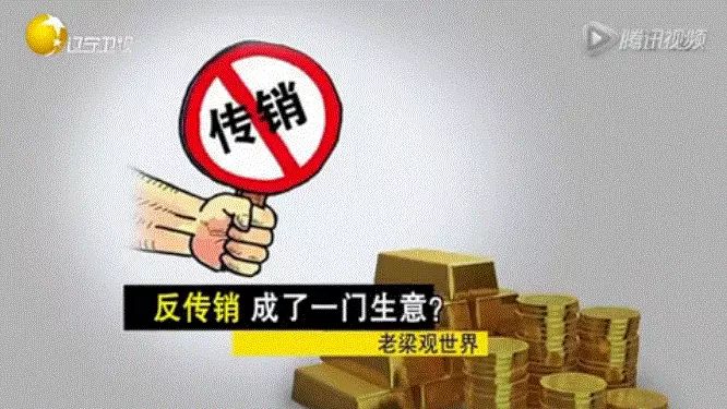 马上有钱联盟是什么_英雄联盟里的钱叫什么_联盟赚钱是真的吗