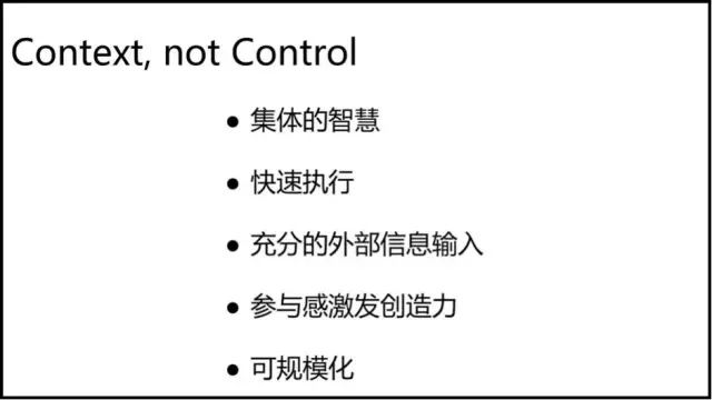 今日头条ceo张一鸣多大_今日头条张一鸣_今日头条张一鸣内部信