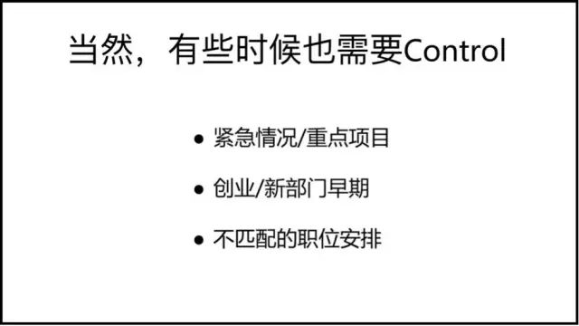 今日头条ceo张一鸣多大_今日头条张一鸣_今日头条张一鸣内部信