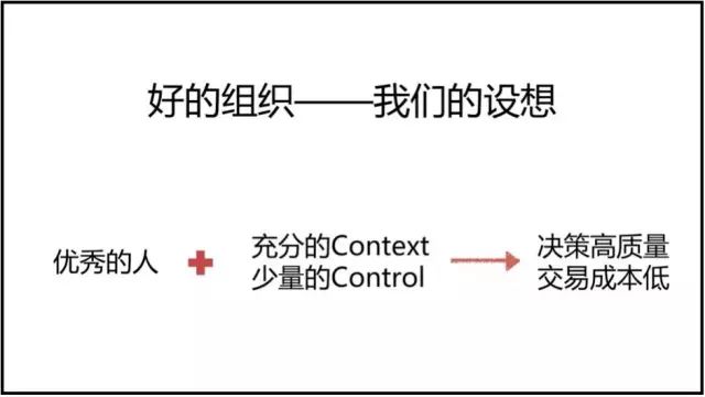 今日头条ceo张一鸣多大_今日头条张一鸣内部信_今日头条张一鸣