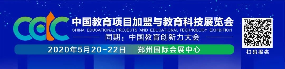 张一鸣在字节跳动8周年全员信中分享教育思考与组织升级