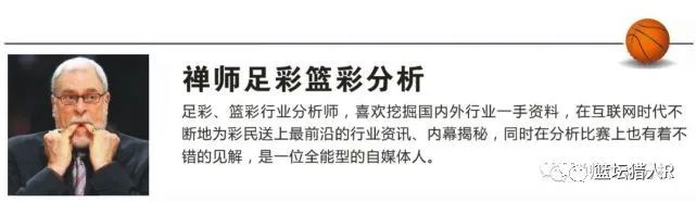 篮网对开拓者两队的首发_首发者开拓队篮网是谁_篮网开拓者比赛视频