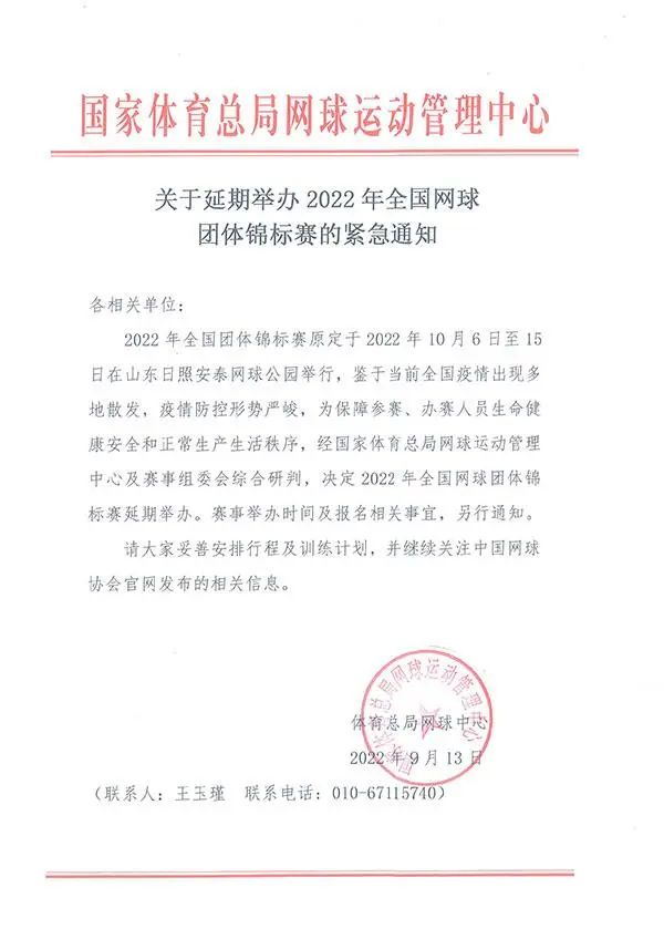 实况足球2025怎么让球员退役_实况足球手游退役球员_实况足球2021退役球员