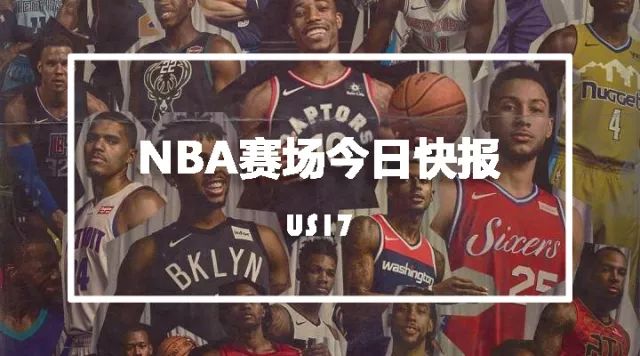 安东尼10佳球视频_十佳生涯安东尼球星_安东尼生涯五十佳球