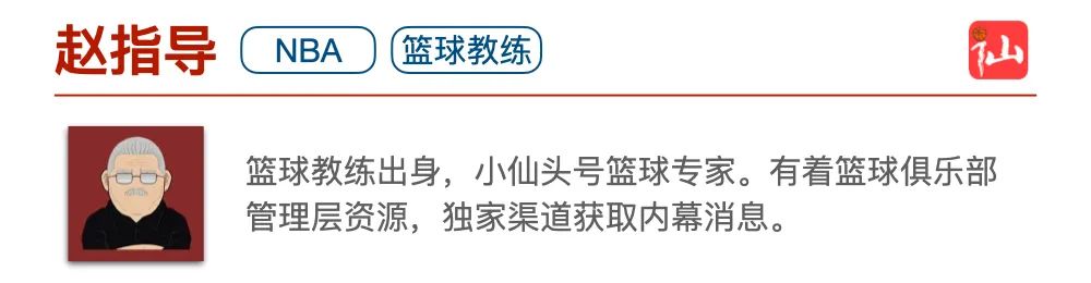 2020湖人季后赛开拓者_2025年8月19日nba季后赛湖人vs开拓者_2021赛季湖人对开拓者