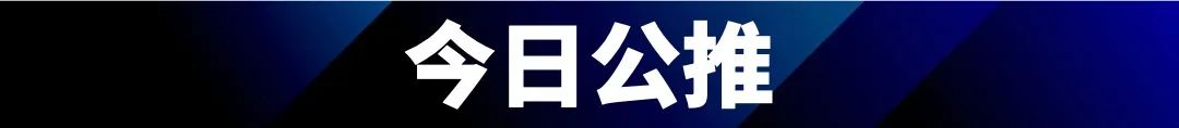 2020湖人季后赛开拓者_2021赛季湖人对开拓者_2025年8月19日nba季后赛湖人vs开拓者