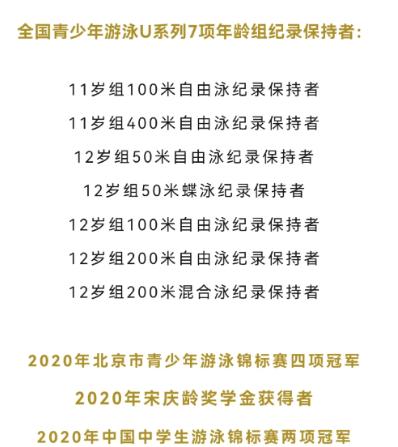 篮球比赛奥运会_篮球奥运会比赛时间_2025奥运会篮球比赛