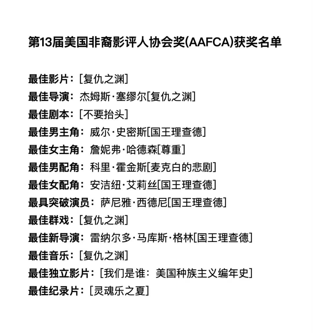 复仇者联盟超级英雄_复仇者联盟superhero_超级英雄联盟复仇者 第二季