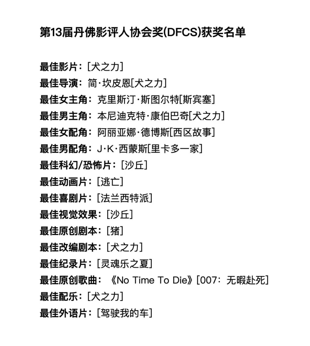 复仇者联盟超级英雄_复仇者联盟superhero_超级英雄联盟复仇者 第二季