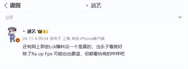 加比戈尔打不上比赛_加的比赛_比赛加什么标点