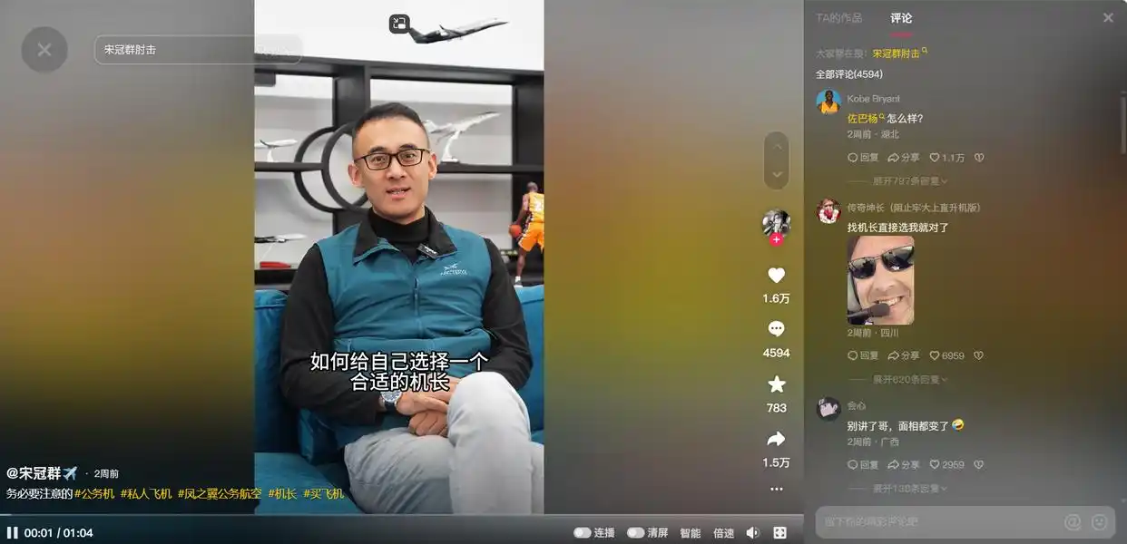 保罗科比联手会怎么样_科比保罗最强联手为什么限制_科比保罗为什么没有联手