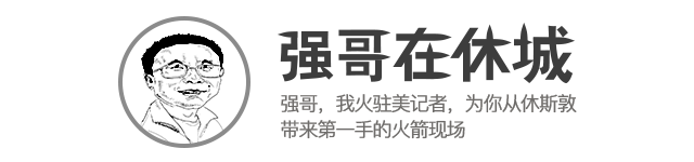 火箭g5赛后发布会_火箭新闻发布会_火箭赛发布会后多久开始