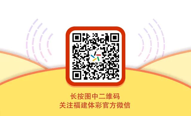 豪门足球队_豪门冠军足球最强阵容_豪门足球球员锁定在替补阵容中