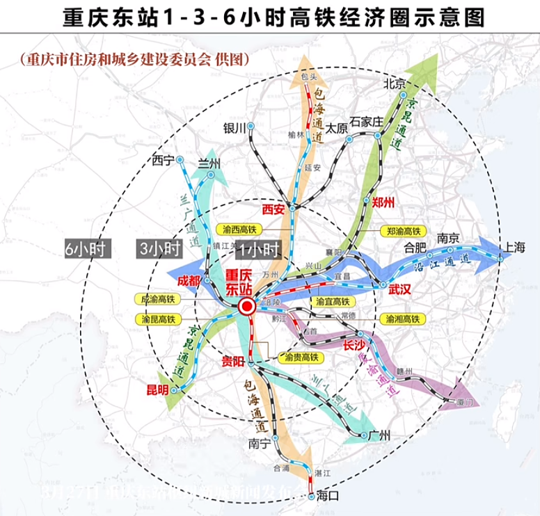 重庆英雄联盟比赛2025_英雄联盟重庆比赛2025年_2020英雄联盟重庆赛事