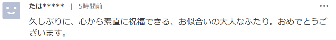 勇士闯魔城gif_勇士闯魔城哪里看_勇士闯魔城3哪里能看