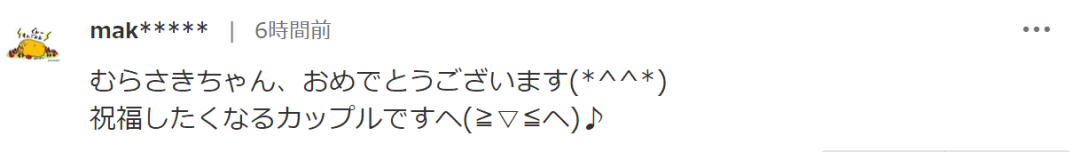 勇士闯魔城哪里看_勇士闯魔城3哪里能看_勇士闯魔城gif