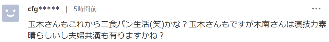 勇士闯魔城gif_勇士闯魔城哪里看_勇士闯魔城3哪里能看