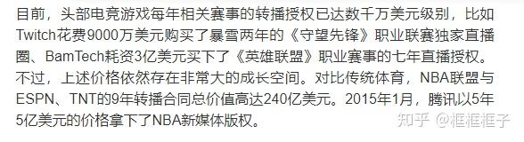 英雄联盟亚洲邀请赛_英雄联盟亚洲挑战赛_2020英雄联盟亚洲对抗赛