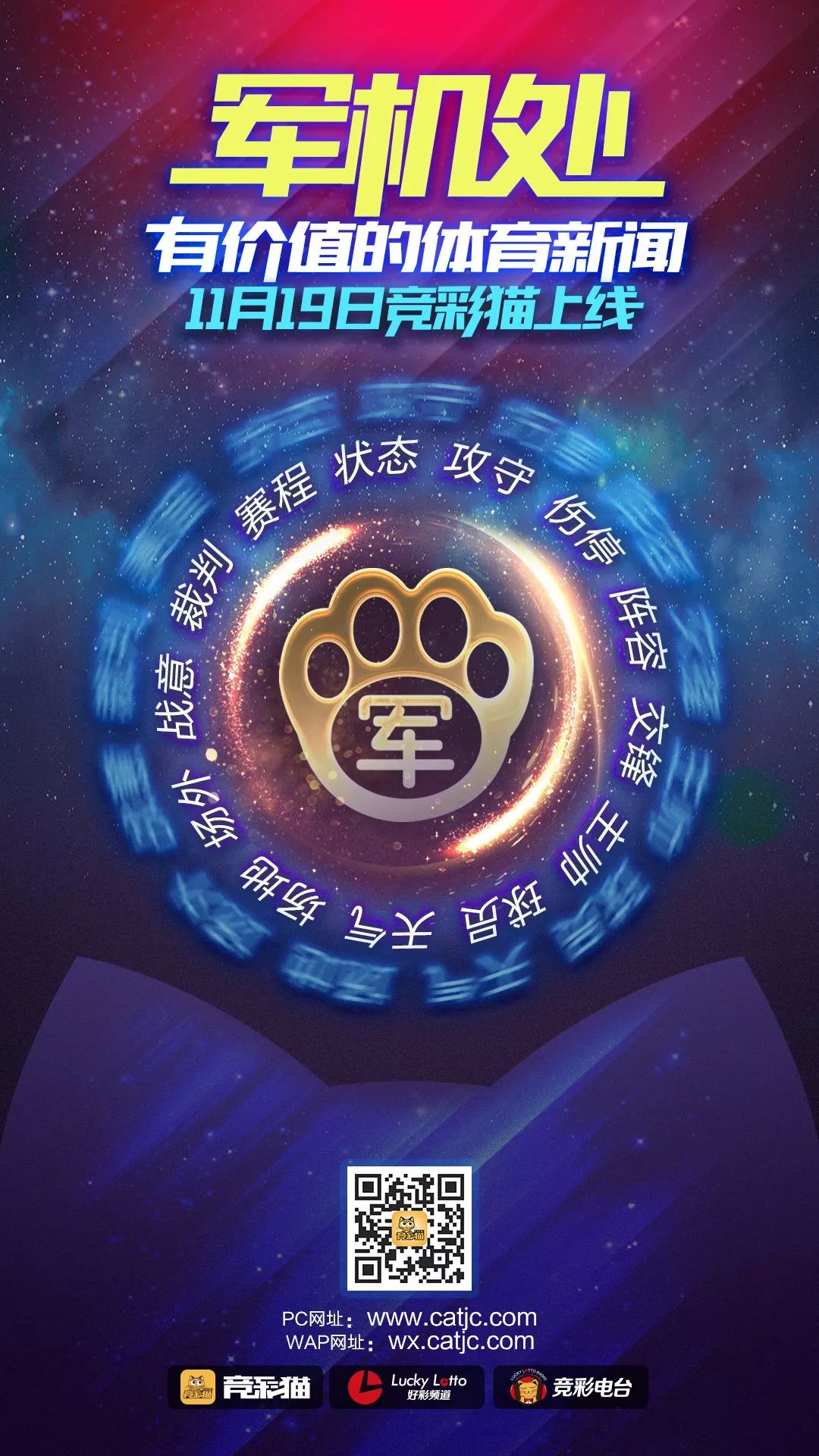 亚盘平手盘打平怎么算_亚盘平手盘怎么看_亚盘平手盘