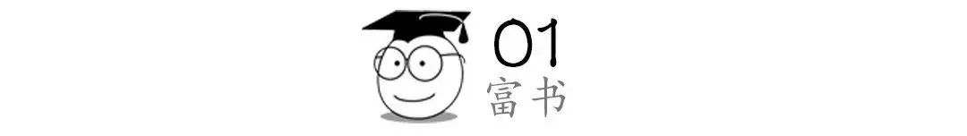 安东尼躺地上不动为什么_安东尼躺地板原因_生活中没有平衡 安东尼