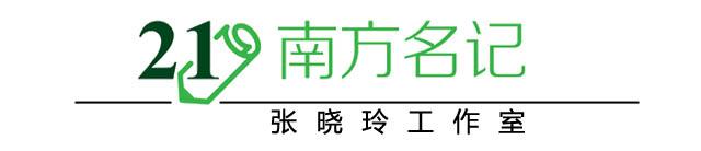 职业操盘手骑马十三招_操盘手2:骑士精神_操盘手之骑士精神