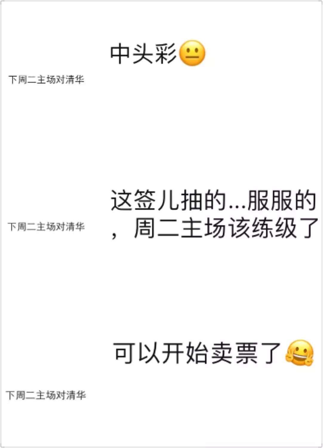 耐克高中联赛在哪里可以看_耐克高中联赛哪里可以看_耐克高中联赛为什么只有一次