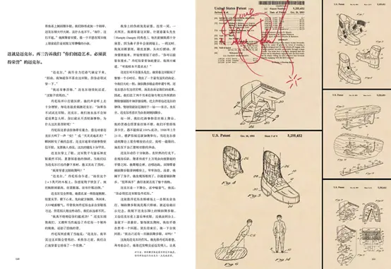 迈克尔·杰克逊在街上拿刀的那个舞蹈_迈克尔杰克逊最牛的舞蹈_迈克尔杰克逊最有争议的舞蹈