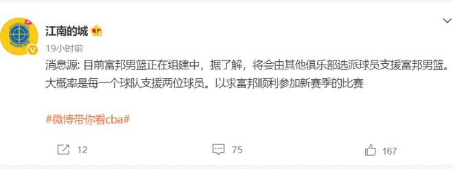 新秀赛季就夺冠的球员_新秀赛季获得技巧挑战赛冠军的球员_新秀赛季带队夺冠