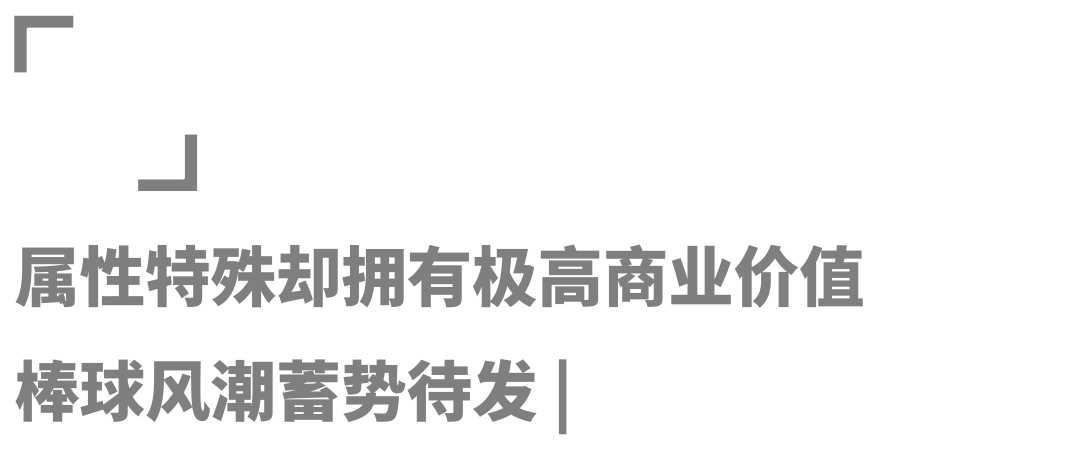 2025美国棒球队排名_美国棒球队排行_美国棒球联盟球队俱乐部排名