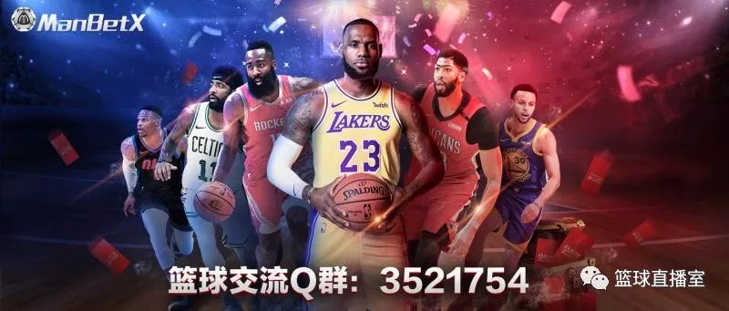 凯文哈特是打篮球的?_凯文哈特打过nba_凯文哈特mvp