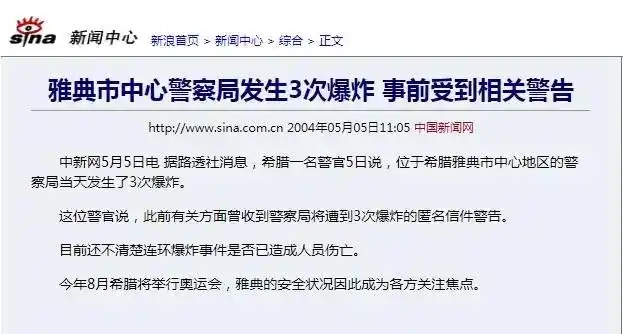 美国篮球梦一队名单_美国队梦十_美国队梦1队球员名单