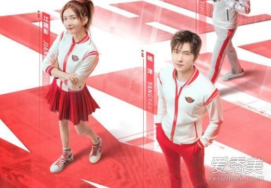 叶修陈果关系_全职高手电视剧叶修感情线_全职高手女主角是谁