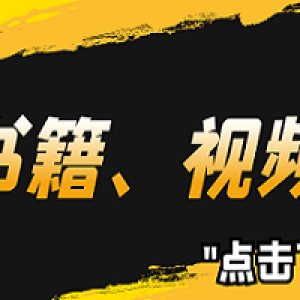 霍利菲尔德状告 WBC 求公道，法院裁决其先与福尔曼比赛