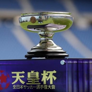 深度解析：日本天皇杯和日联杯的区别及重要性？