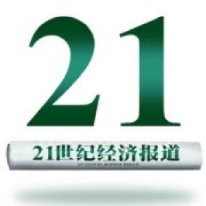 公募基金经理收入大揭秘，你了解多少？：底薪集中 10 万左右，高薪者凤毛麟角？