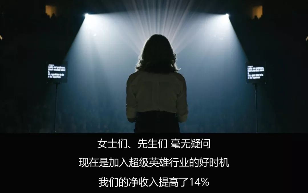 复仇者联盟超级英雄实力排名_复仇者联盟superhero_超级英雄联盟复仇者第二季