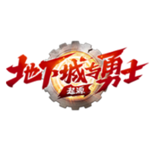 地下城与勇士不会打团_dnf打团吧勇士_勇士的地下城