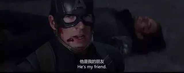 复仇者联盟英文台词_复仇者联盟英语台词_复仇联盟英文