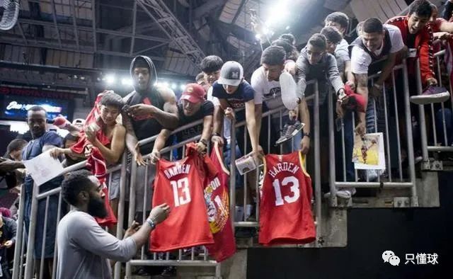 哈登的得分_哈登中2球得27分_哈登球得分中锋排行榜