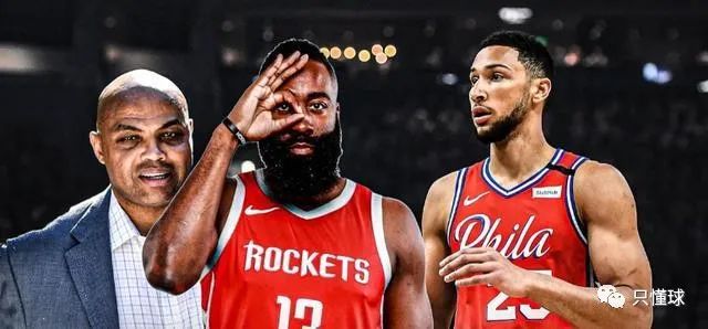 哈登中2球得27分_哈登球得分中锋排行榜_哈登的得分