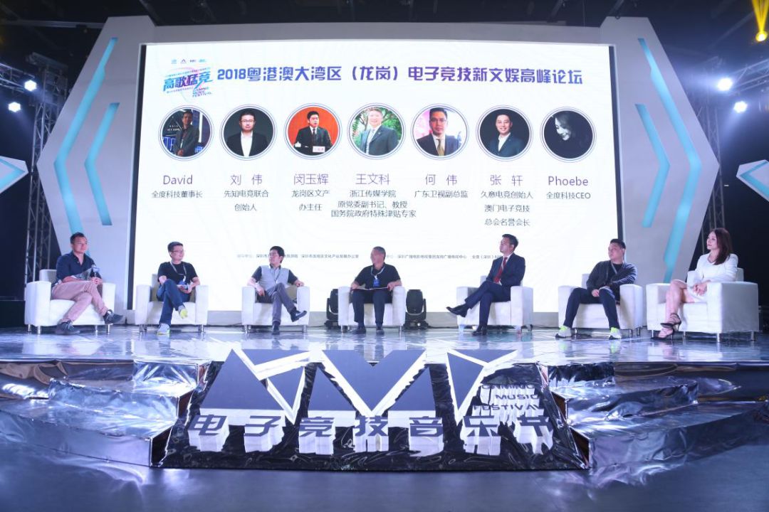 英雄联盟比赛背景音乐_lol比赛背景音乐_英雄背景联盟比赛音乐下载