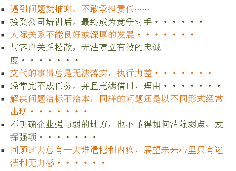 真实生活中的卡特教练_卡特教练真实故事_卡特教练真实生活中文版