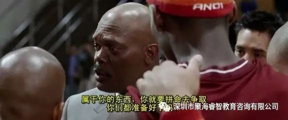 真实生活中的卡特教练_卡特教练真实故事_卡特教练真实生活中文版