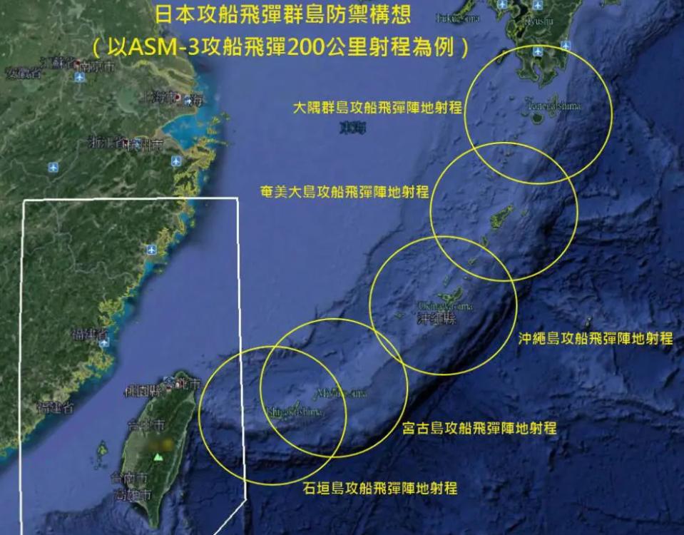 日本有没有火箭军_日本有没有火箭军_日本有没有火箭军