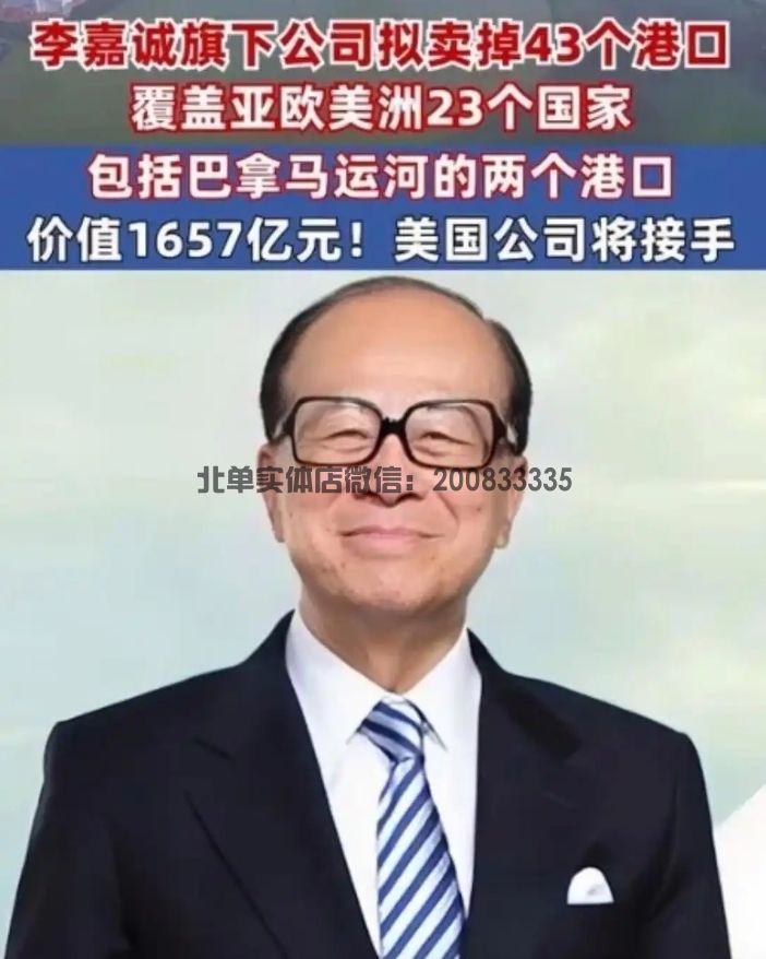 微信截图_20250319190756.png