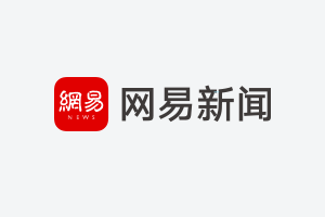 姑苏区娄江社区举办金融防诈知识讲座，守护老年人幸福晚年