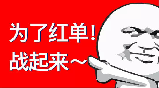 欧赔亚盘经典分析文章_亚盘与欧赔迷惑手段_亚盘欧赔分析口诀