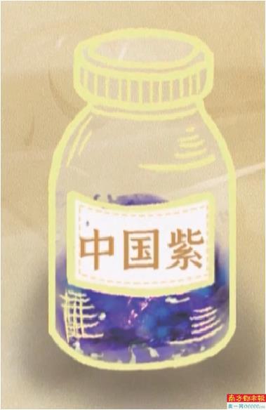 秦俑亚盘爆破秘籍pdf_秦俑亚盘爆破秘籍八大盘型_秦俑亚盘八大盘型