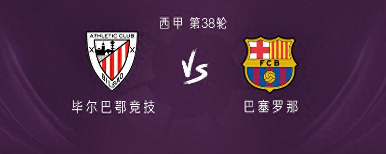 实况足球埃德森和特尔施特根_特尔施特根实况足球_实况足球特里