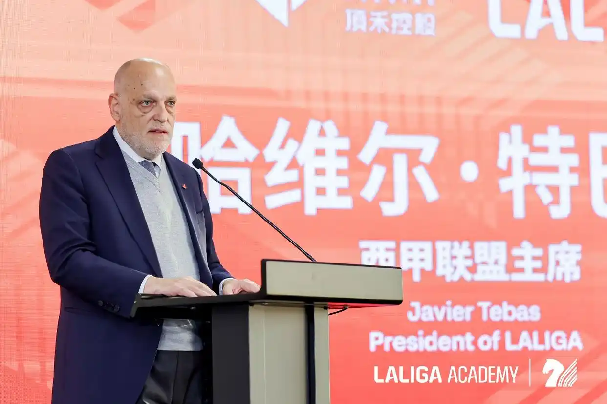 伊尔格纳皇马_皇马j伊格纳斯奥_皇马vs奥萨苏纳首发